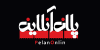 پلان آنلاین